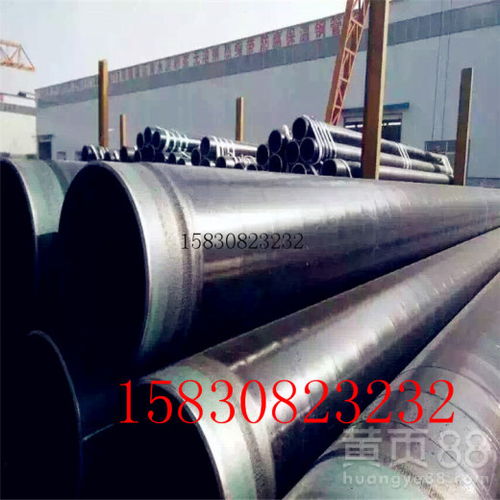 【資訊:秦皇島鐵皮保溫管廠家價格產(chǎn)品介紹】- 