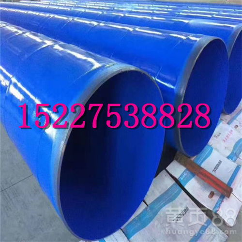 【淮北水泥砂漿防腐鋼管廠家&radic;產(chǎn)品介紹】- 