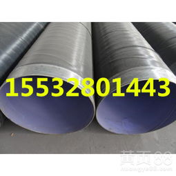 山東聚乙烯防腐鋼管 卓越防護(hù)，構(gòu)筑地下鋼鐵長城