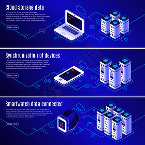 云安全服務與計算機設備的數(shù)據(jù)連接及存儲解析