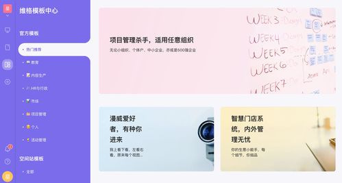 吐血整理！免費跨境電商數據系統，數據處理與存儲服務全解析